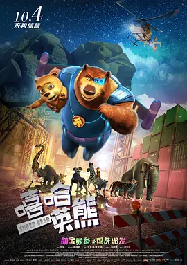 91精品视频网